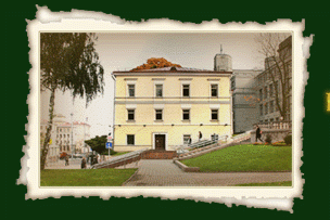 Приглашаем на курсы повышения квалификации Приглашаем на курсы повышения квалификации