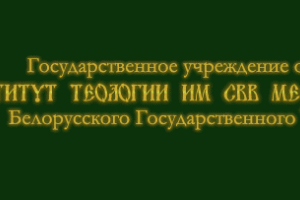 Приглашаем на курсы повышения квалификации Приглашаем на курсы повышения квалификации