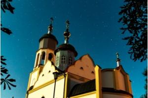 Студент 4 курса Института теологии БГУ Иванов Иван принял участие в Республиканском фотоконкурсе «Мгновения бытия»